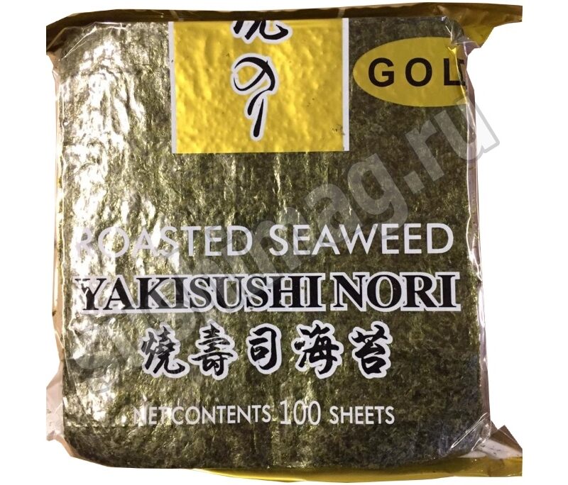 100 feuilles Sushi Nori Algues grillées